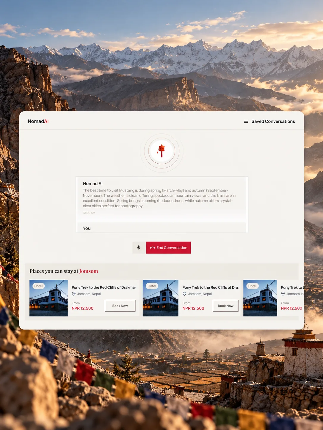Nomad NXT Chat Call Interface